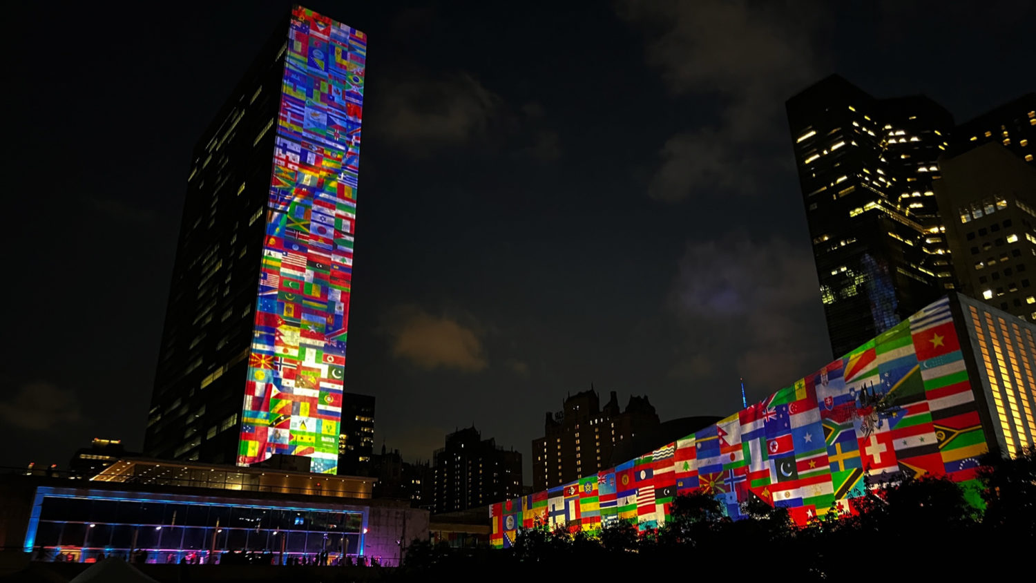 UN Building FIFA World Cup Projection Mapping